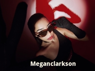meganclarkson Bigtitinvasion