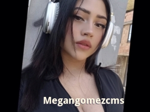 Megangomezcms