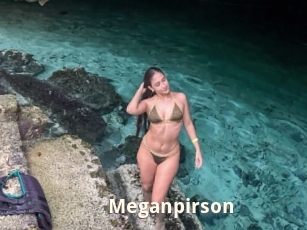 meganpirson Bigtitinvasion