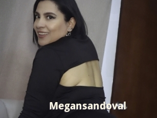 Megansandoval
