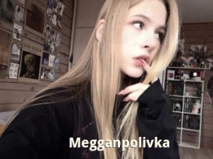Megganpolivka