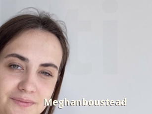 Meghanboustead