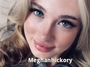 Meghanhickory