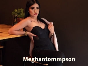 Meghantommpson