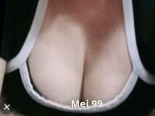 Mei_99