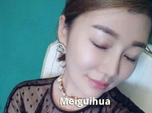 Meiguihua