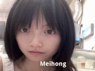 Meihong