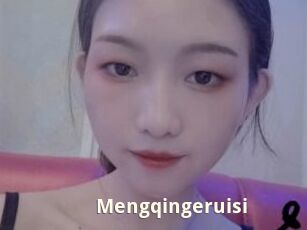 Mengqingeruisi