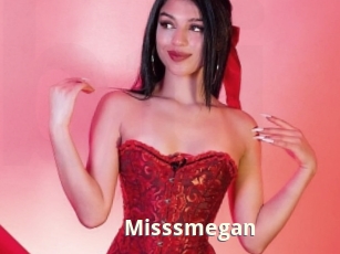 Misssmegan