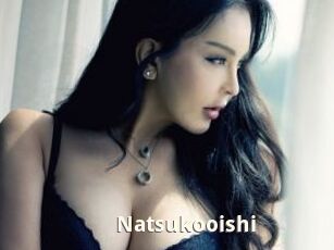 Natsukooishi