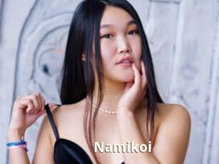 Namikoi