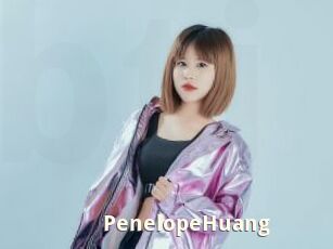 PenelopeHuang