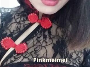 Pink_meimei