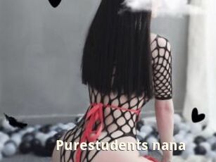Purestudents_nana