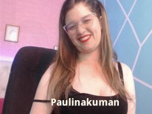 paulinakuman Bigtitinvasion