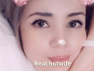 Real_hotwife