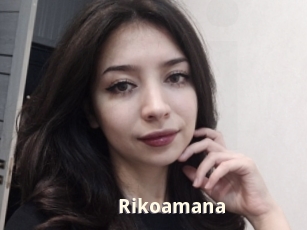 Rikoamana