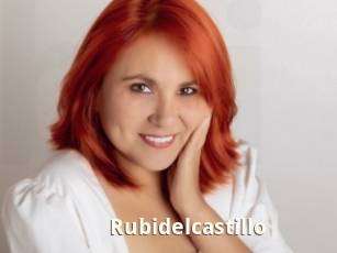 rubidelcastillo Bigtitinvasion