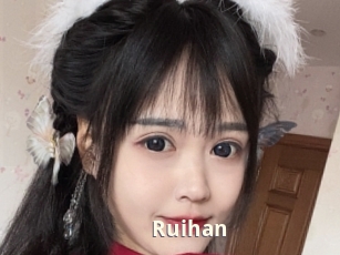 Ruihan