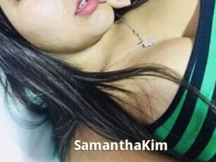 SamanthaKim