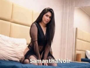 SamanthaNoir