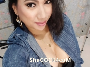 SheCOCK4cuM Bigtitinvasion