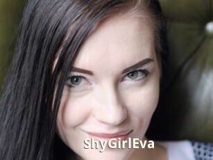 ShyGirlEva