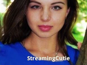 StreamingCutie