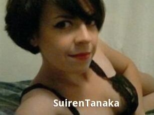 SuirenTanaka