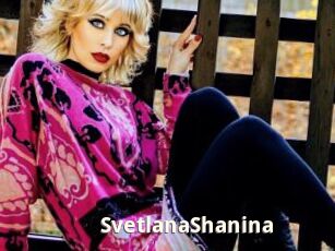 SvetlanaShanina