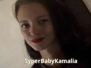 SyperBaby_Kamalia