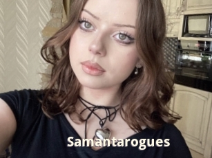 Samantarogues