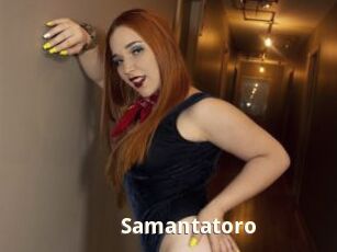 Samantatoro