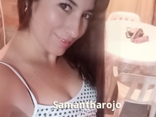 Samantharojo