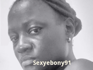 sexyebony91 Bigtitinvasion