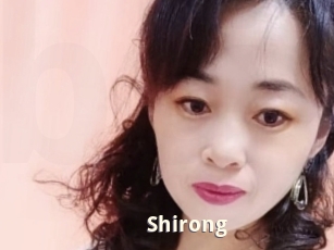 Shirong