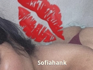sofiahank Bigtitinvasion
