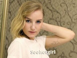 soohotgirl Bigtitinvasion