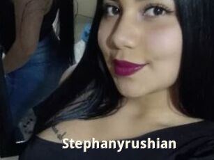Stephanyrushian