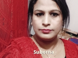 Suborna