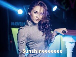 Sunshineeeeeee