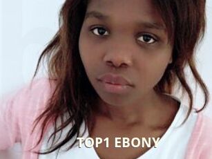 TOP1_EBONY
