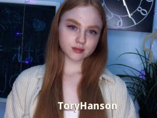 ToryHanson