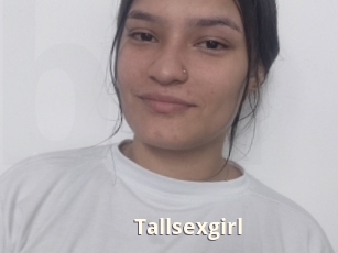 Tallsexgirl