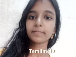 Tamilmallu