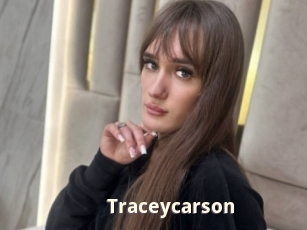 Traceycarson