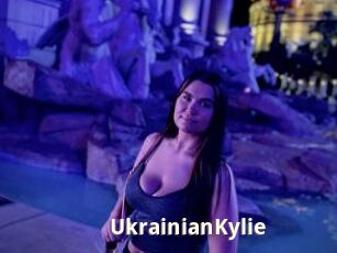 UkrainianKylie