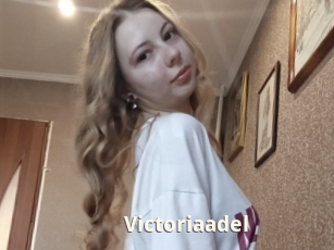 victoriaadel Bigtitinvasion