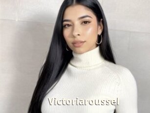 Victoriaroussel