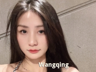Wangqing